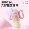Высокоурожайный мультфильм "ледяная пушка" 316 "стальной термостат" из нержавеющей стали" Application Scenario